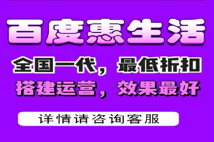 成功企业如何借助百度推广代运营公司实现逆袭