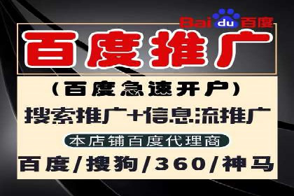案例解读：短视频平台信息流用户增长策略